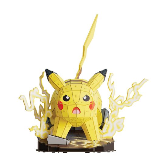 Picture of Spin Master 4D Built: Pokemon - Pikachu (6075061)