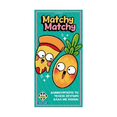 Picture of Κάισσα Matchy-Matchy:  Επιτραπέζιο [Ελληνική Γλώσσα] (KA115821)