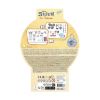 Picture of Totum: Disney Stitch - 2 In 1 Suitcase (TT700514)