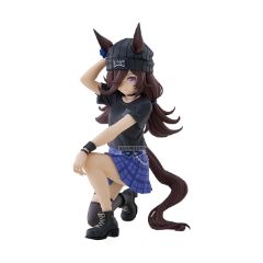 Picture of Banpresto : Umamusume: Pretty Derby - Rice Figure(14cm)(74885)