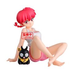 Picture of Banpresto Relax Time: Ranma 1/2 - Ranma 2 Figure(12cm)(74900)