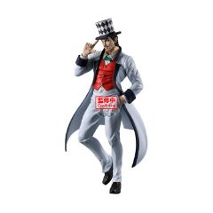 Picture of Banpresto Mometria: Jojo'S Bizarre Adventure：Phantom Blood - Will A. Zeppeli Figure(21cm)(74911)