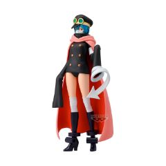 Picture of Banpresto Glitter & Glamours: One Piece - Saint Gunko Figure(24cm)(74931)