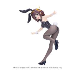 Picture of Banpresto : The Melancholy Of Haruhi Suzumiya - Haruhi Suzumiya Figure(19cm)(74706)