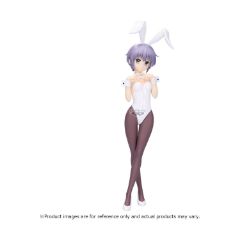 Picture of Banpresto : The Melancholy Of Haruhi Suzumiya - Yuki Nagato Figure(25cm)(74707)