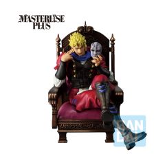 Picture of Banpresto Ichibansho The Gathering of Rivals: Jojo's Bizarre Adventure - Dio Brando Statue (18cm) (84294)