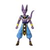 Picture of Bandai Dragon Stars: Dragon Ball Super - Beerus (Version 2) Action Figure (6,5") (36894)
