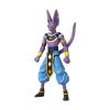 Picture of Bandai Dragon Stars: Dragon Ball Super - Beerus (Version 2) Action Figure (6,5") (36894)