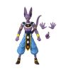 Picture of Bandai Dragon Stars: Dragon Ball Super - Beerus (Version 2) Action Figure (6,5") (36894)