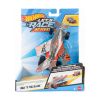 Picture of Mattel Hot Wheels: Let's Race Activate - Bad To The Blade Vehicle (JJX18)