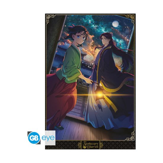 Picture of GB eye: Apothecary Diaries - Keyart S2 Maxi Poster (91.5X61cm) (GBYDCOA046)