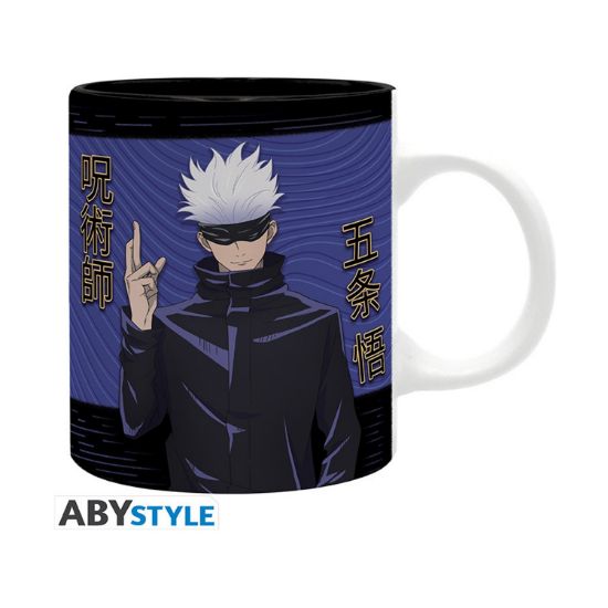 Picture of ABYstyle: Jujutsu Kaisen - Gojo Domain Expansion Subli Mug (320ml) (ABYMUGA752)