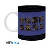 Picture of ABYstyle: Jujutsu Kaisen - Gojo Domain Expansion Subli Mug (320ml) (ABYMUGA752)