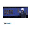Picture of ABYstyle: Jujutsu Kaisen - Gojo Domain Expansion Subli Mug (320ml) (ABYMUGA752)