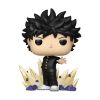 Picture of Funko Pop! Animation: Mob Psycho 100 - Mob* #2406 Vinyl Figure