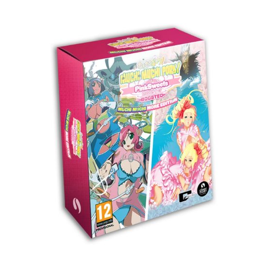 Picture of PS5 Muchi Muchi Pork! & PinkSweets Boosted- Muchi Muchi More Edition